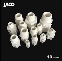 JOCA US original fit imported PP clamping sleeve Joint external tooth straight connector 3 8 pipe joints