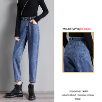 High Waist Straight Drum Jeans Woman 2022 Spring Autumn Season New Loose Color 100 Lapped Radish Broadleg Hallen Old Daddy Pants