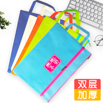 The female student canvas hand-held Chinese mathematical bag for the puzzle bag of the file bag of the subject bag is a4 bag for the male stationery of the patch bag with the test paper