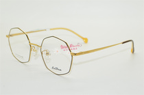 Ryden glasses frame Raiden Leiden myopia tide frame pure titanium fashion series L6014