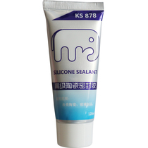 Gobiges ceramic installation glue milky white glass glue anti-corrosion mildew sealant waterproof caulking glue