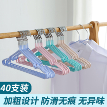 Bold hanger hook incognito drying hanger Adult household non-slip clothing support Student dormitory storage drying rack