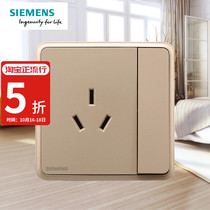 Siemens switch socket panel Lingyun Riyao Golden 86 type air conditioner 16A one open three holes with switch socket
