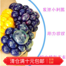 Creative students vent decompression grape ball pinch ball toy gold powder water polo Crystal June 1 Childrens Day gift