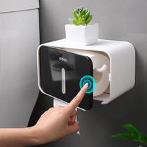 Sanitary carton toilet paper towel toilet paper rack toilet household non-perforated creative waterproof paper roll paper roll