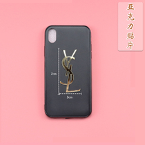DIY handmade glue phone case acrylic patch accessories trendy brand small jewelry