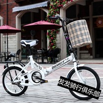 Womens bicycle to work Folding bicycle Adult womens bicycle Lady college student lightweight fashion