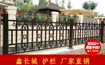 Aluminum art Aluminum alloy fence Isolation fence fence Villa community fence fence Hot galvanized wrought iron railing factory area