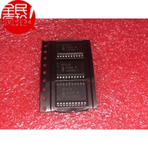 B57574 SOP20 car idling drive chip import