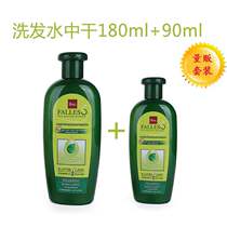  Thailand falles anti-hair loss shampoo Hair growth water Silicone-free anti-hair loss shampoo Oily dry