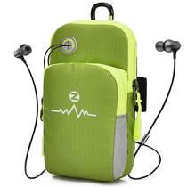 Fixture for running mobile phone arm pack male and female fitness equipment mobile phone sleeve touch screen arm bag wrist