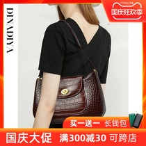 Leather women bag 2021 new fashion commuting autumn winter texture shoulder underarm bag women light luxury brand leather bag