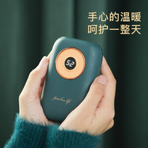 Retro record player warm hand treasure mini mobile charging treasure warm baby to send girlfriend birthday gift Net red hand warm treasure