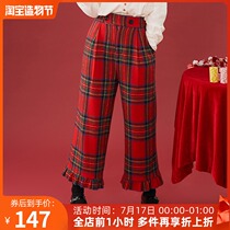 Nap homemade Japanese Japanese sweet ear edge nine-point wide leg pants womens winter high waist all-match casual pants 2018 new