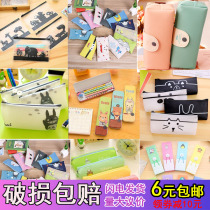 Student pen bag stationery bag PU silicone canvas pen bag stationery box wholesale cartoon pen box kindergarten student gift