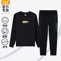 361 Mens Set 2021 Autumn New Comfort Leisure Sports Set Pullover Sweat Knitted Pants Two Piece Set
