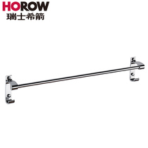 (50 percent off) Xijian space aluminum bath towel rack towel rack single rod