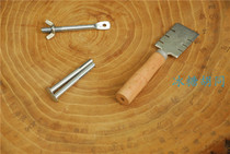 Material break saw button