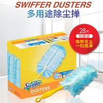 Spot-US imported Swiffer dust duster handle strong adsorption force in addition to static electricity 28 multi-purpose magic duster