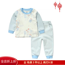 Mille Bear Spring Autumn Winter 0-12345 Men and women Baotong clothing Underwear jacket Head cardiovert sweatpants shoulder opening suit pure cotton