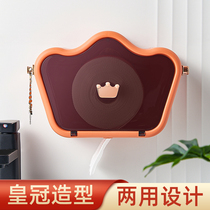 Creative Crown Disposable Wash Face Towel Shelve Drum Dual-use Free Punching Wall-mounted Wall Containing Box Paper Towel Rack