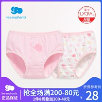 Libaby room baby underwear female baby Lycra breifs 2 pack Children Baby A standard quality underwear four season