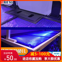 redsea Israel Red Sea fish tank Aquarium anti-jump net Aluminum transparent anti-jump net DIY anti-jump tank