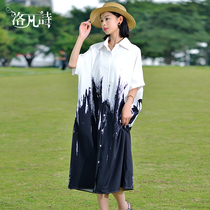 Lofan Poetry 2022 Summer New High-end Temperament Fashion Shirt Dresses Loose Big Code for Long Dress With Dress