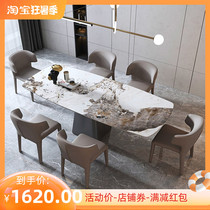 Modern minimalist Pandora rock plate rectangular table Home Fancy Light Lavish High-end Marble Dining Table And Chairs Combination
