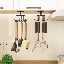 Kitchen non-hole wall hanging rotating adhesive hook rack Wall spatula spoon hanger kitchenware storage rack