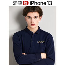 Long sleeve polo shirt custom t-shirt enterprise work clothes to make high-end clothing set up employees blouses print logo logo