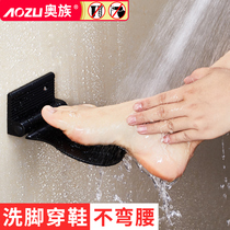 Toilet foot washing lazy person trembles the same bathroom bath foot pedal rub mat shower non-slip pedal foot board brush foot