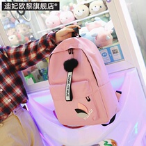Girl backpack 8 years old 9 youth 10 big Children 11 girls 12 junior high school students 13 schoolbags 14 travel backpack tide