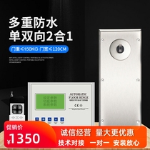 Manufacturer direct selling D180 ground-buried one-way electric ground spring automatic glass door electric door opener