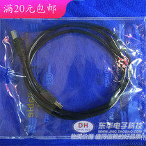 USB2 0 connection line power data line can be used for microcontroller Learning Board series programmer link