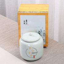 Tea gift box empty box big tea box empty high grade box small ceramic jar half a catty Black Tea Green Tea white tea