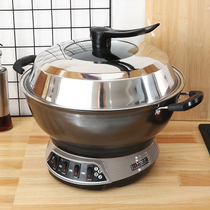 Electric frying pan with domestic frying pan integrated cast iron multifunctional electric boiler plug-in electric hot pan