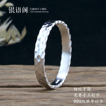999 sterling silver handmade custom silver bracelet hammer silver bracelet Snow Flower silver men womens foot silver couple bracelet