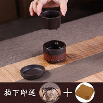 Kuaike cup Teacup Mini Japanese-style one pot one cup Portable purple sand Qike cup liner filter Home office