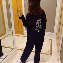 Long sleeve pajamas female spring and autumn Korean version of cotton cardigan home clothes loose size fat sister 200 jin two sets