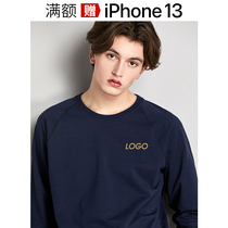 High-end workwear sweatshirt custom-made culture shirt long sleeve thin section round collar workwear jacket printed word logo class clothes