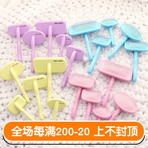 Episode Four Color Summoning Unicorn ~ Fresh Macaragoncolor Pet Kitty Pooch Comb Beauty Needle Comb