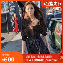 (Chen Tai)maje wave point waist thin bubble sleeve square collar Chiffon dress