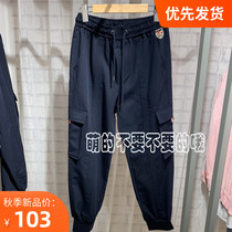 2020 Autumn new womens Cubs overalls leggings slacks trousers Sports womens pants TTTC203873B
