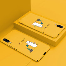 vivox23 mobile phone case fantasy women trendy men vivo x23 personality creative anti-drop colorful new cute thin set hard case cartoon ins Wind Net red matte fashion protection shell high-grade