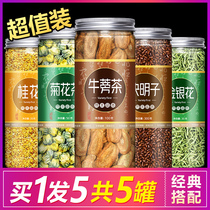 Chrysanthemum Cassia Seed Honeysuckle Burdock Root Sweet-scented Osmanthus Tea Non-Clear Liver-Nourishing Liver-Nourishing Liver-Nourishing Tea Bag Hitch