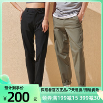 Pathfinder cross-country pants 20 spring summer new outdoor lovers breathable cross-country trousers TAMI81153