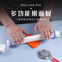 Fondant Tool 23cm 33cm 50cm Ordinary non-stick rolling pin Biscuit Dry Pace Baking Cake Tool