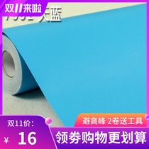 Waterproof PVC self-adhesive wallpaper thick instant stickers advertising lettering paper furniture wardrobe refurbished solid color blue