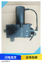 Liberation accessories Sky V Humvee V Hand electric all-electric lift pump electric pump hydraulic pump assembly